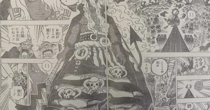 海賊王1180全圖漫畫：伊姆“魔氣”秒殺全場，雙翼慘敗，路飛殘血