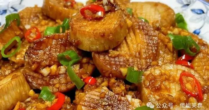 春天別光喫肉！試試這“素鮑魚”，10分鐘就上桌，配米飯絕了