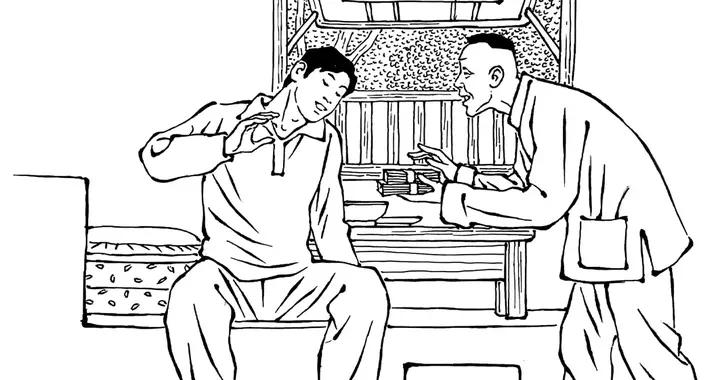 故事 · 典藏 | 這位表大爺不一般