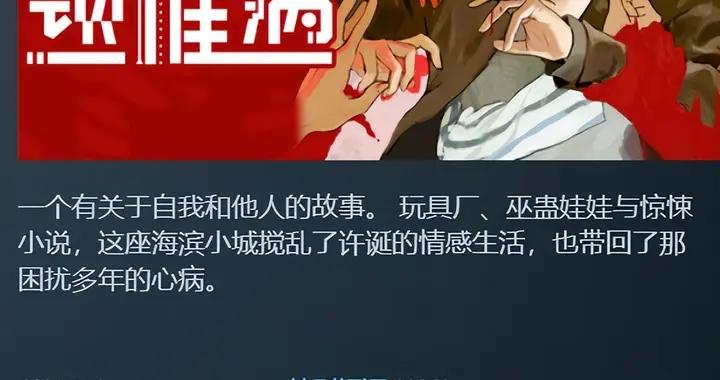 一千個現代人，有一千種《頸椎病》