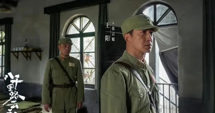 《八千里路雲和月》：長劇的底氣和尊嚴