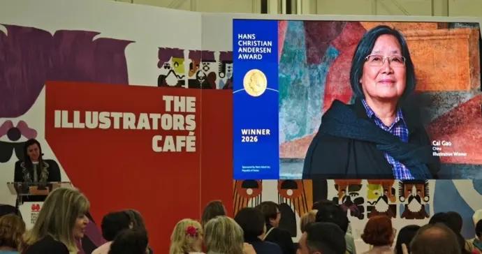 哽咽！蔡皋第一時間回應獲國際安徒生獎：這是中國圖畫書的榮譽