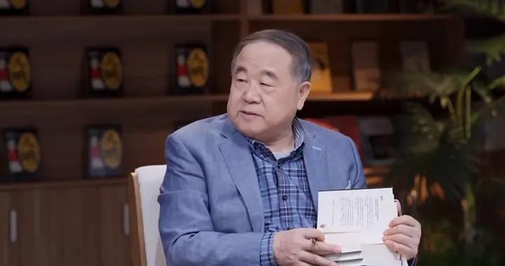 作家莫言出新書：請像刷短視頻一樣，“刷”我的短小說！