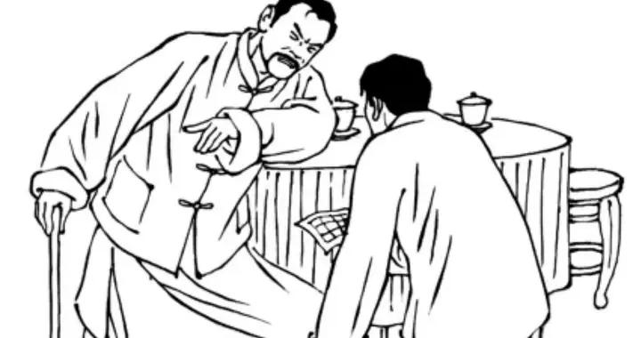 故事 · 典藏 | 中國白