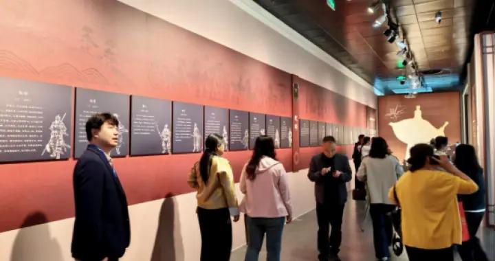 跨越三都：一場讀懂三國的文物盛宴