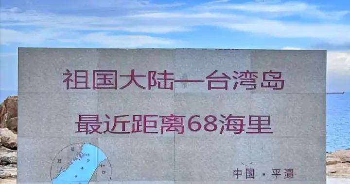 中國第五大島，海景不輸三亞，對面就是臺灣，未來3個月都值得去