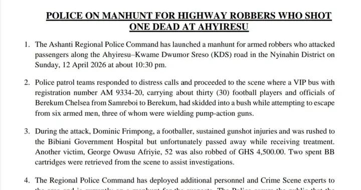 加納警方：已派罪案現場專家追查劫匪公路劫殺球隊大巴事件