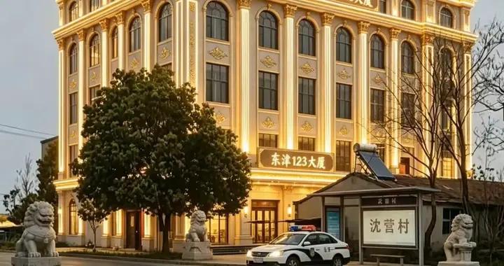 襄陽“123大廈”涉事村幹部已免職！還有四個謎團仍待解