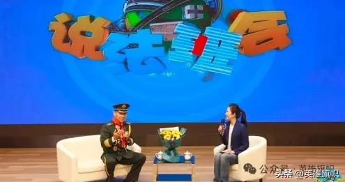 英雄爲炬 法治爲基