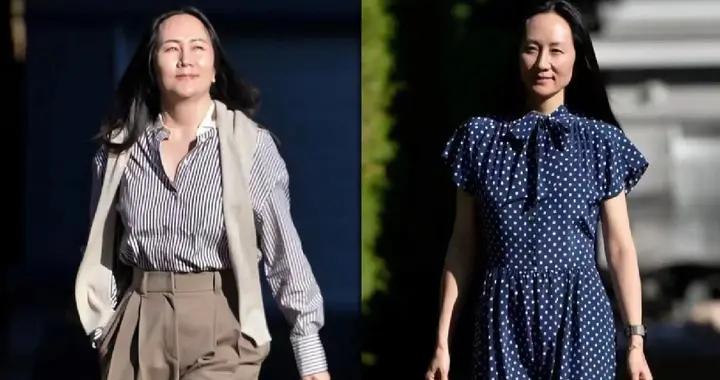 看了54歲孟晚舟的打扮，我悟了：發盤起、不戴金、鞋子穿高不穿低