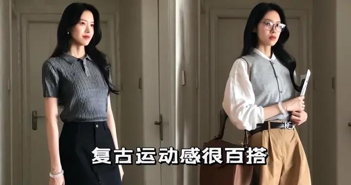 今年火了一種穿搭叫“老錢風”，自帶鬆弛高級感，潮人都穿上頭了