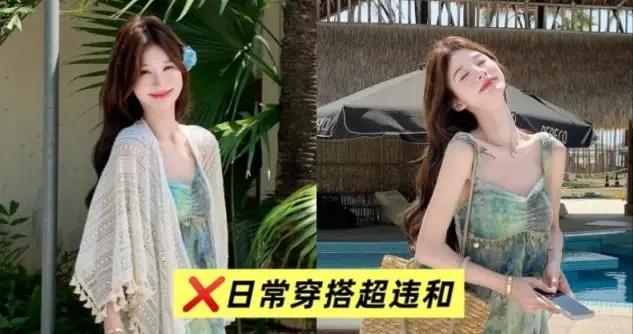 春夏這5條裙子“打死也別買”：看起來洋氣，實際俗氣廉價難搭配