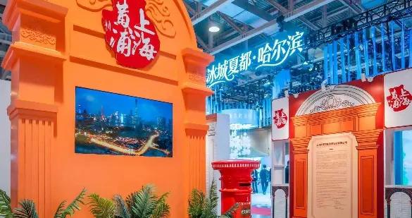 大豫園亮相澳門旅博會，向世界遞出“東方生活美學”名片