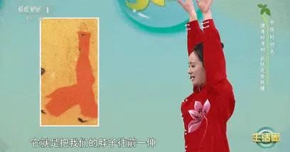 緩解視覺疲勞，推薦這3個動作→