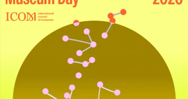 今年5·18國際博物館日主題及主題海報發佈