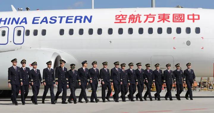 【校招+社招】中國東航啓動2026年度遠航飛行人才項目