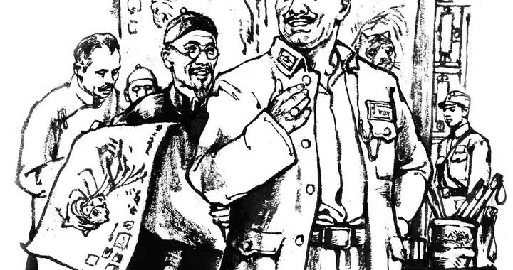 故事 · 典藏 | 吳司令的畫