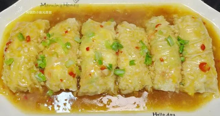 捲一捲、蒸一蒸！一口滿嘴爆汁、緊接着蔬菜的清香在口中爆開