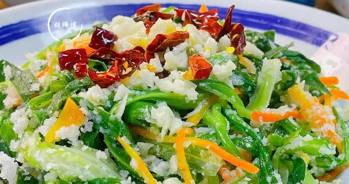 穀雨前，這菜抓緊喫，比薺菜嫩比韭菜鮮，蒸一蒸，營養美味又解饞