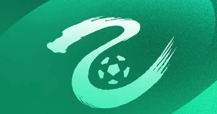 中乙綜述：長春喜都終結泰安天貺3連勝，海港B隊登頂北區