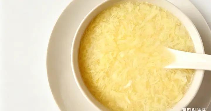 這碗雞蛋茶，柔肝清熱、潤腸通便