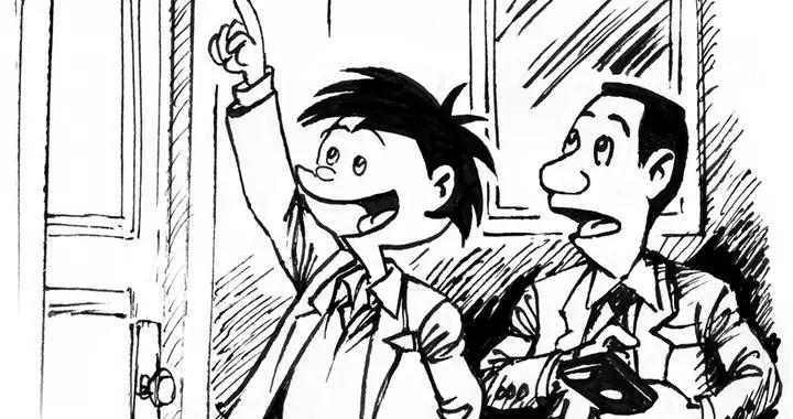 故事 · 典藏 | 照妖廳