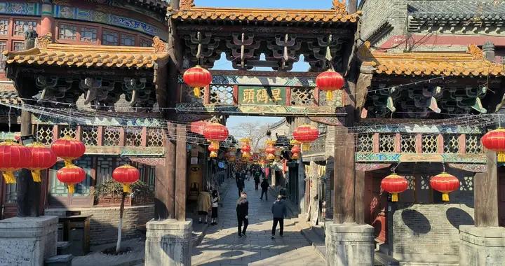 重磅福利，淄博32家A級收費景區，針對全國遊客實施免費門票政策