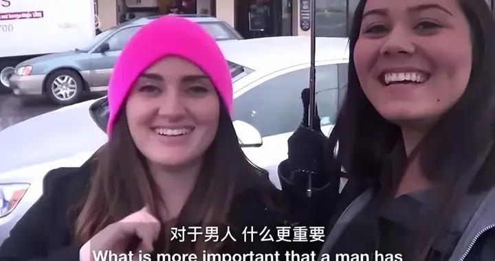 “身材和丁丁哪個更重要？”妹子們這樣回答...