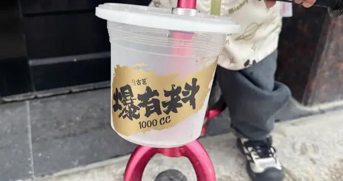 看過網友的“奶茶杯子”邪修用法，我發誓，以後不會再扔掉了！