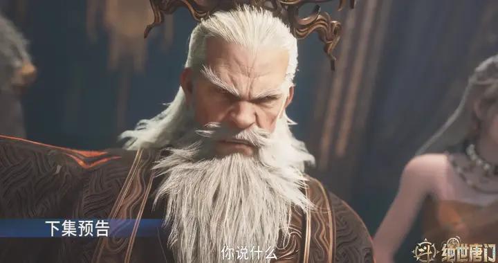 唐舞桐力挺霍雨浩，兩人半夜盜走徐雲瀚，被天陽鬥羅戴浩包圍