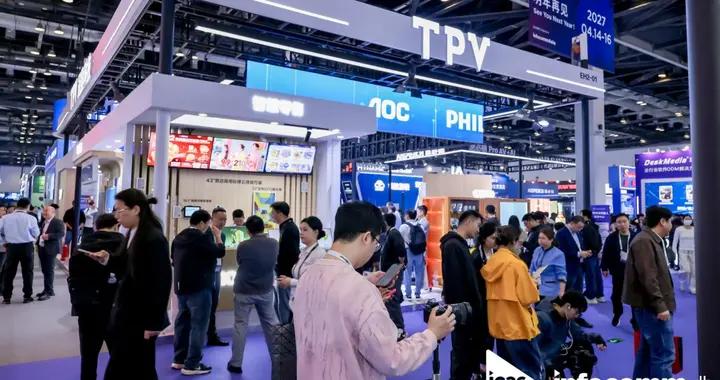 InfoCommChina2026:冠捷科技AI+顯示雙輪驅動 重構商顯全場景生態