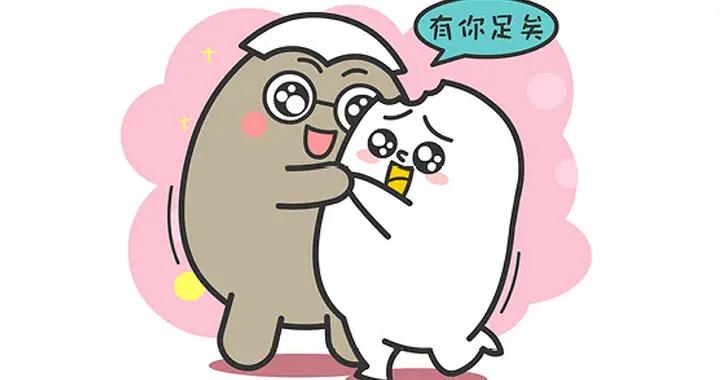 既深情又絕情的三大星座，有你嗎？