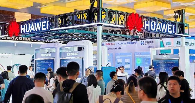 華爲擎雲亮相全民健康管理大會 以科技築牢主動健康管理數字底座