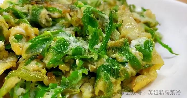 開春頭茬“樹上鮮”，農村大姐教你好喫做法，香到鄰居來敲門！