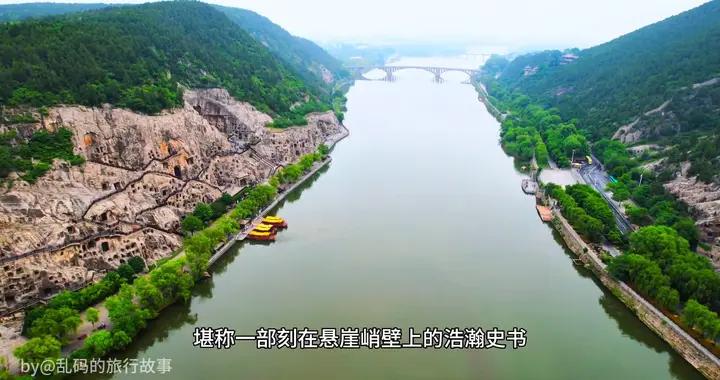 世界遺產洛陽龍門石窟，中國石刻藝術巔峯，穿越千年的佛國祕境