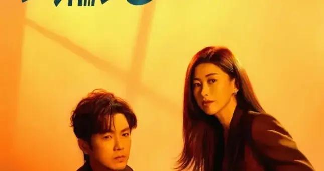 霸道總裁愛上做保潔的我，朱珠新劇《蜜語紀》有點狠