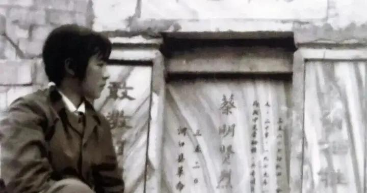 《依然年輕》自衛還擊戰英烈之三十一：蔡明賢