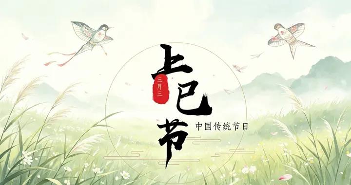 今日三月三，別忘喫4種傳統美食，寓意招財納福，平安長壽