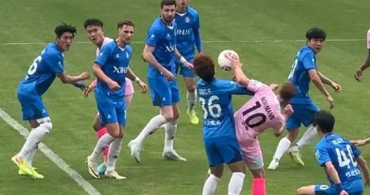 無錫吳鉤vs大連鯤城疑似出現誤判，疑似鯤城球員手球卻獲點