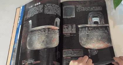 那些嘴上說不讀書不社交的年輕人，背地裏都在玩什麼？