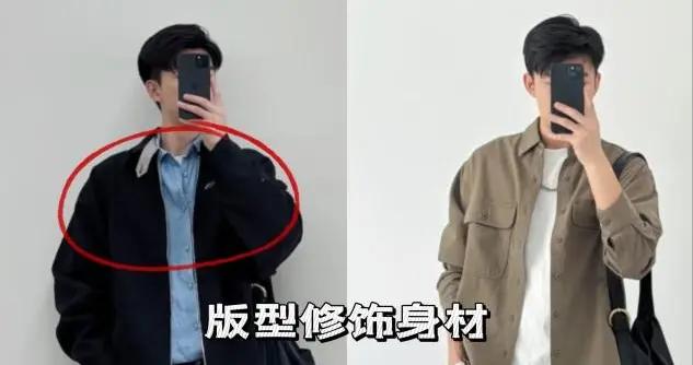 爲什麼勸中年男人多穿優衣庫？看完素人試穿圖就知道，簡約又高級