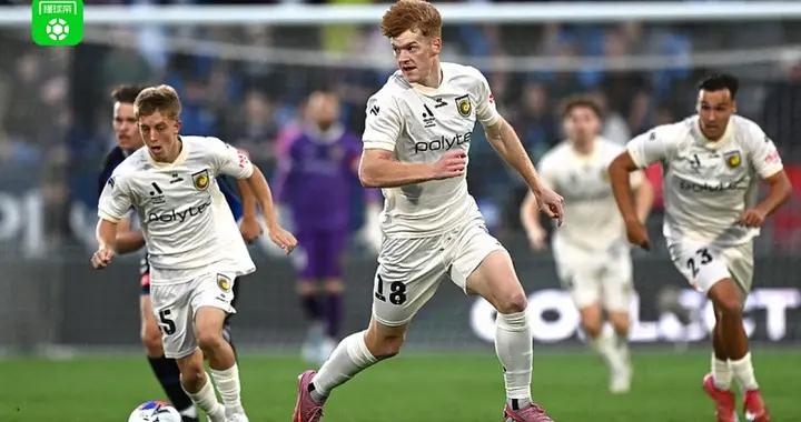 中央海岸水手1-0奧克蘭FC，奧古拉制勝