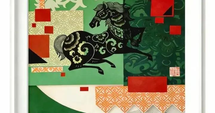 “午俊和合·馬上有福”線上剪紙作品展
