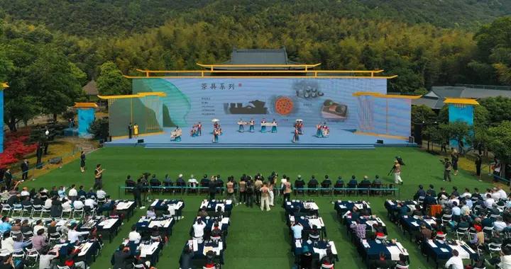 曲水流觴再續千年翰墨華章！第四十二屆蘭亭書法節紹興開幕