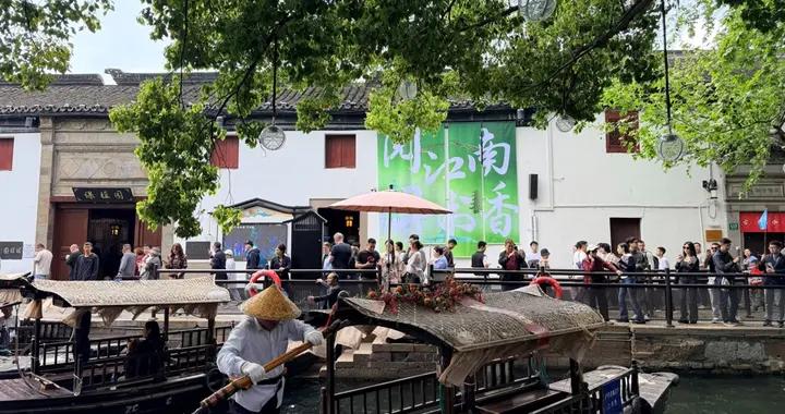 可遊、可賞、可品！書香上海，讓閱讀成爲生活方式