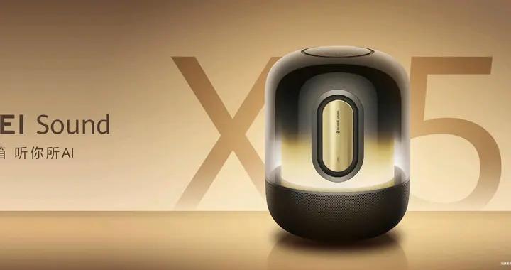 華爲Sound X5發佈：AI與聲學雙升級，2199元起售