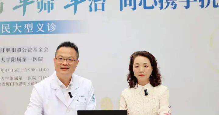 肝癌早篩是關鍵，中晚期也別放棄