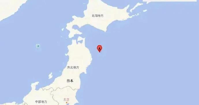 日本東北部沿海地區發生7.4級地震，已發佈海嘯警報，預計將迎來高達3米的海嘯
