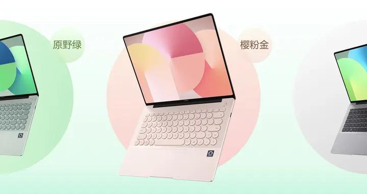HUAWEI MateBook 14 鴻蒙版來了：2.8K OLED雲晰柔光屏