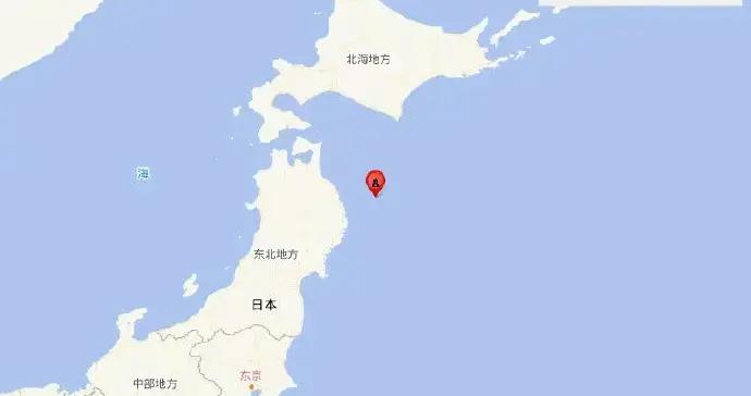 日本修正地震震級爲7.7級，未來兩三天內可能還有強震！我領館緊急提醒→